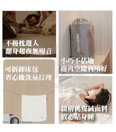 تشک بادی یک نفره نیچرهایک مدل CNK2450WS023