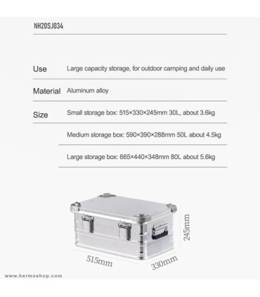 جعبه وسایل تاشو نیچرهایک مدل NH20SJ034