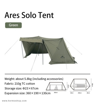 چادر ارتشی یک نفره آرس نیچرهایک مدل NH21YW157