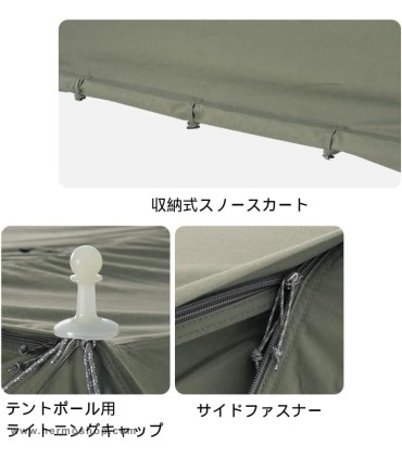 چادر ارتشی یک نفره آرس نیچرهایک مدل NH21YW157