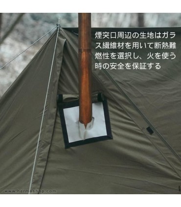 چادر ارتشی یک نفره آرس نیچرهایک مدل NH21YW157