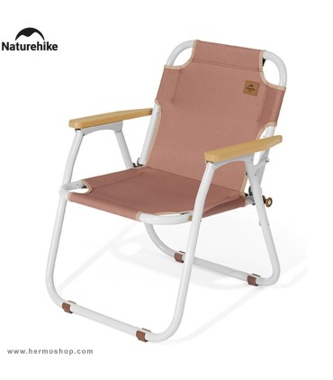 صندلی تاشو مربعی آلومینیومی نیچرهایک مدل CNH22JU030