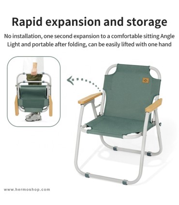 صندلی تاشو مربعی آلومینیومی نیچرهایک مدل CNH22JU030