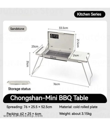 اجاق ذغالی نیچرهایک مدل CNK2450CF014
