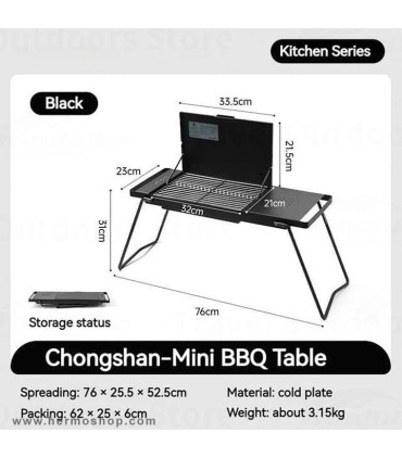 اجاق ذغالی نیچرهایک مدل CNK2450CF014