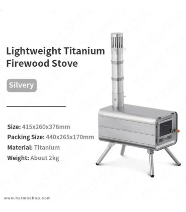 اجاق چادری تیتانیومی نیچرهایک مدل NH21RJ008