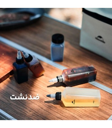 ست جا ادویه نیچرهایک 8 تکه مدل CNH22CJ043