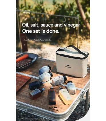 ست جا ادویه نیچرهایک 8 تکه مدل CNH22CJ043