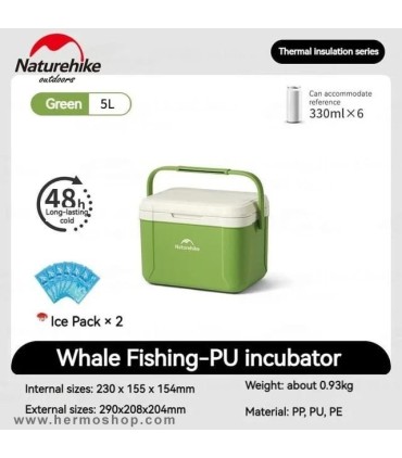 کول باکس 5L نیچرهایک مدل CNK2450CF012