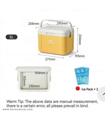 کول باکس 5L نیچرهایک مدل CNK2450CF012