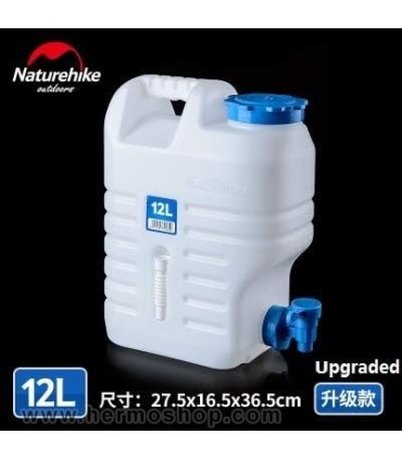 گالن آب 12 لیتر نیچرهایک مدل NH16S012-T