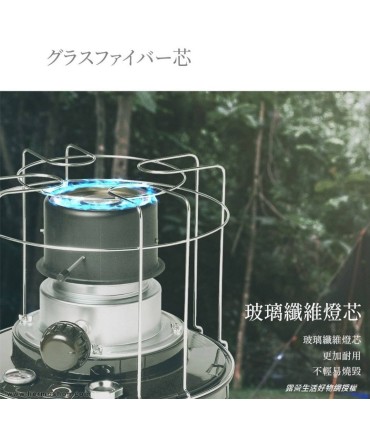 اجاق نفتی گرمایشی و پخت و پز تویوتومی مدل K-30F