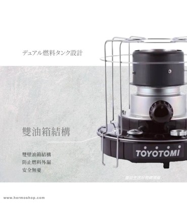 اجاق نفتی گرمایشی و پخت و پز تویوتومی مدل K-30F