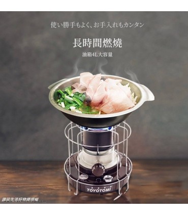 اجاق نفتی گرمایشی و پخت و پز تویوتومی مدل K-30F