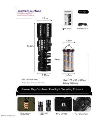 چراغ چندکاره بلک داگ مدل CBD2550ZM011