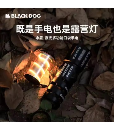 چراغ چندکاره بلک داگ مدل CBD2550ZM011