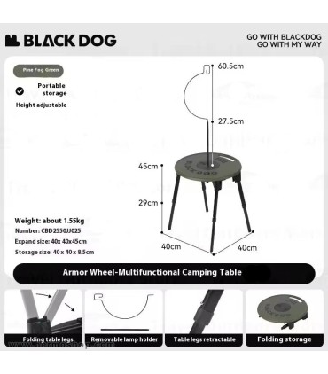 میز تاشو کمپینگ بلک داگ مدل CBD2550JJ025