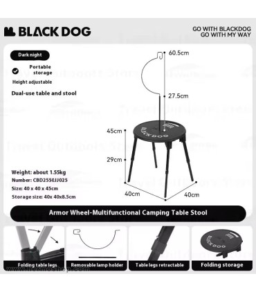 میز تاشو کمپینگ بلک داگ مدل CBD2550JJ025