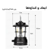 چراغ کمپینگ بلک داگ مدل CBD2450ZM021
