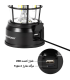 چراغ کمپینگ بلک داگ مدل CBD2450ZM021