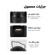 چراغ کمپینگ بلک داگ مدل CBD2450ZM021