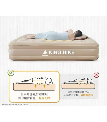 زیرانداز بادی دو نفره کینگ هایک مدل HK04