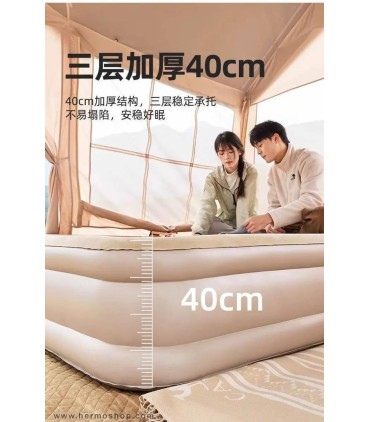 زیرانداز بادی دو نفره کینگ هایک مدل HK04