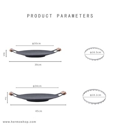 ماهیتابه گریل BRS مدل BRS-P27B