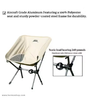 صندلی تاشو کمپینگ BRS مدل BRS-Y02