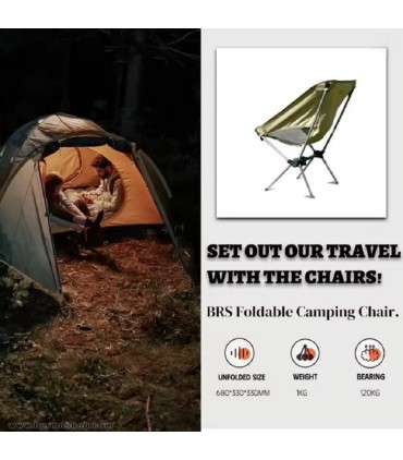 صندلی تاشو کمپینگ BRS مدل BRS-Y02