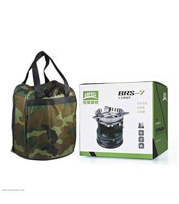 اجاق گاز چند سوخت BRS مدل BRS-7