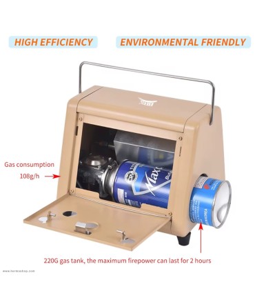 بخاری و اجاق چندکاره BRS مدل BRS-H23