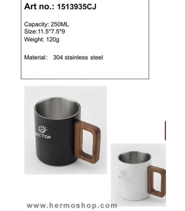 لیوان استیل دسته چوبی تکتاپ مدل 1513935CJ