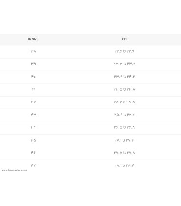 کفش کوهنوردی قارتال مدل G2