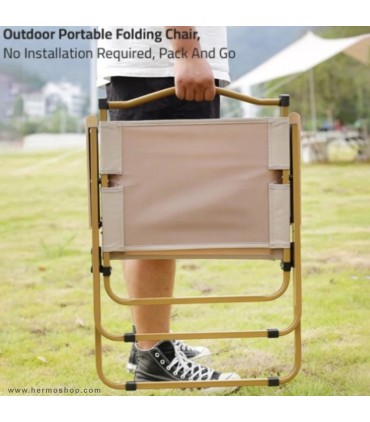 صندلی تاشو کمپینگ هامتو مدل HB202457-2L