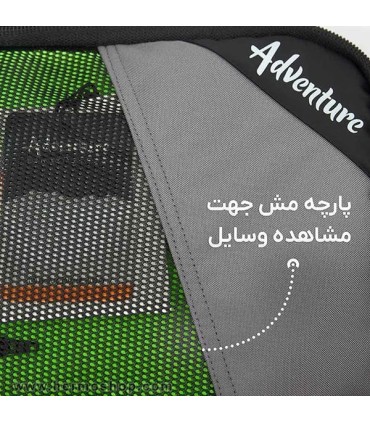 ست بسته بندی 4 عددی ادونچر مدل Croc Packing Cubes