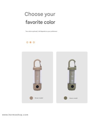 چراغ چادر کمپینگ Mountainhiker  مدل Atmosphere