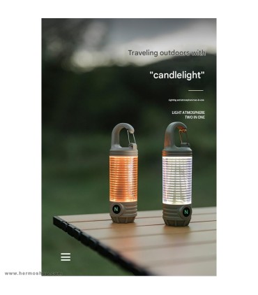 چراغ چادر کمپینگ Mountainhiker  مدل Atmosphere