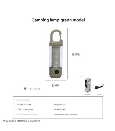 چراغ چادر کمپینگ Mountainhiker  مدل Atmosphere
