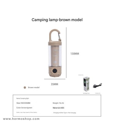چراغ چادر کمپینگ Mountainhiker  مدل Atmosphere