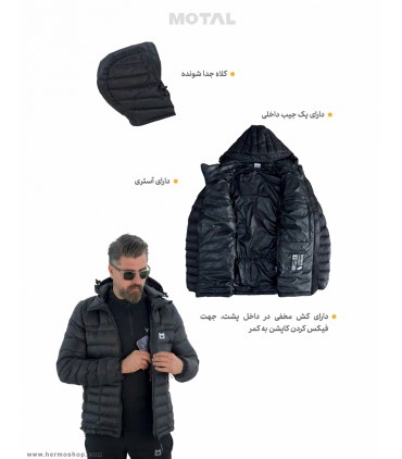 کاپشن پر لایت موتال مدل L2 M146