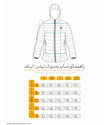 کاپشن موتال مدل MJ M145