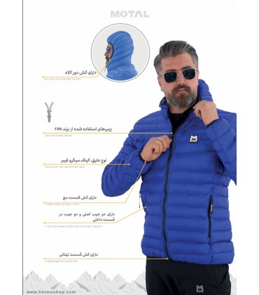 کاپشن موتال مدل MJ M145