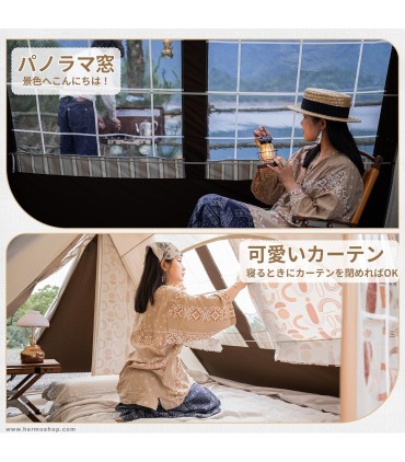 چادر کمپینگ سایبان دار سه نفره نیچرهایک مدل Hammurabi NH22CH001