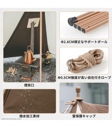 چادر کمپینگ سایبان دار سه نفره نیچرهایک مدل Hammurabi NH22CH001