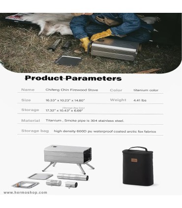 بخاری هیزمی تیتانیوم کمپینگ نیچرهایک مدل NH21RJ004