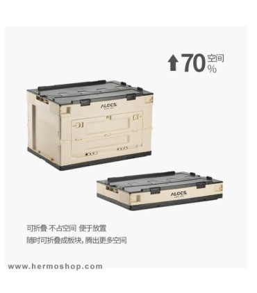 هارد باکس تاشو آلوکس مدل AC-Z08