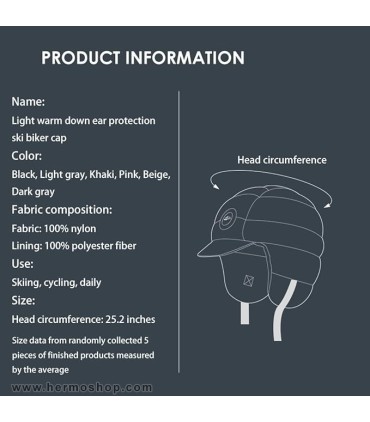 کلاه الیاف کوهنوردی Golov.Ejoy مدل DMZ91