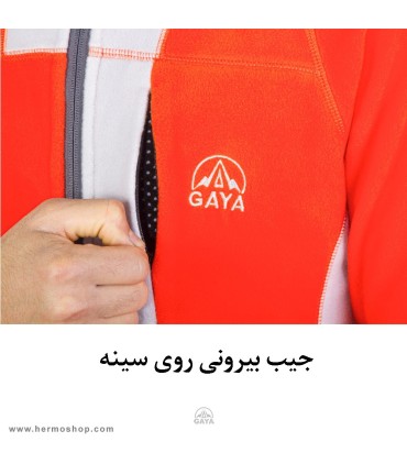 کاپشن پلار گایا مدل ANA