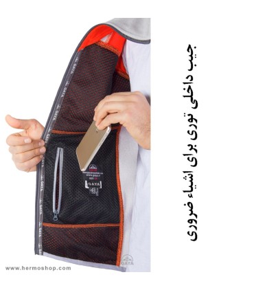 کاپشن پلار گایا مدل ANA